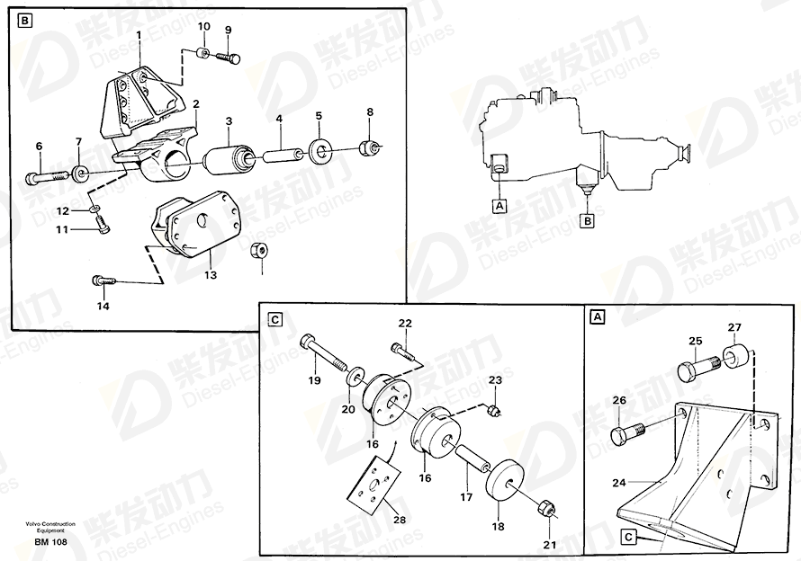 VOLVO Plate 4941846 Drawing