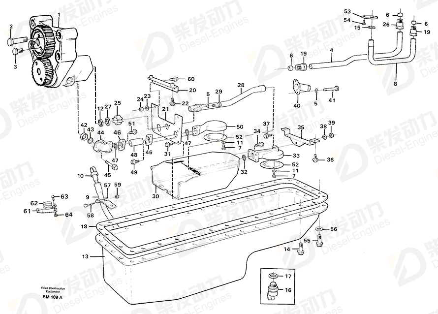 VOLVO Oil feed pipe 471588 Drawing VOLVO Oil feed pipe 471588 Drawing