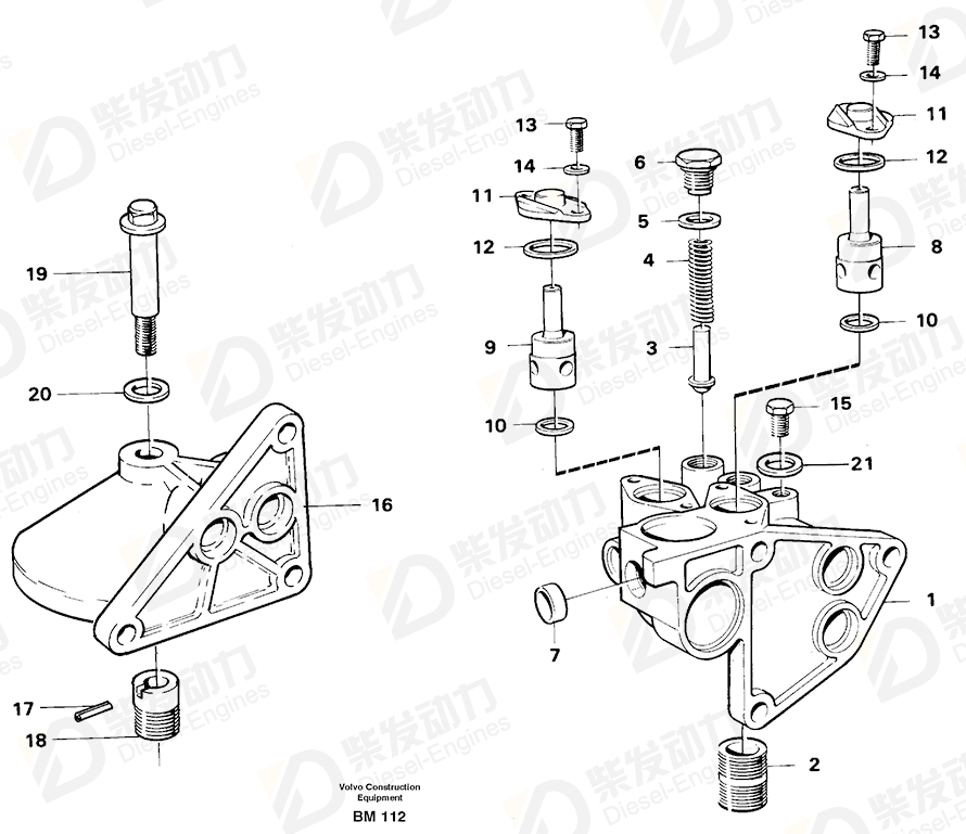 VOLVO Fuel pipe 11030514 Drawing