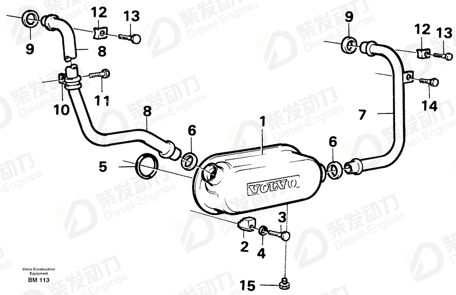 VOLVO Clamp 11030819 Drawing