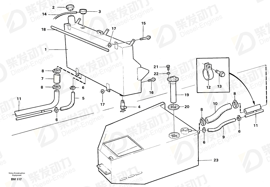 VOLVO Filler pipe 11052886 Drawing