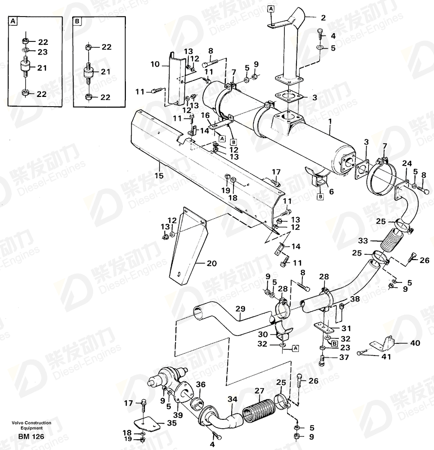 VOLVO Exhaust pipe 11052428 Drawing VOLVO Exhaust pipe 11052428 Drawing