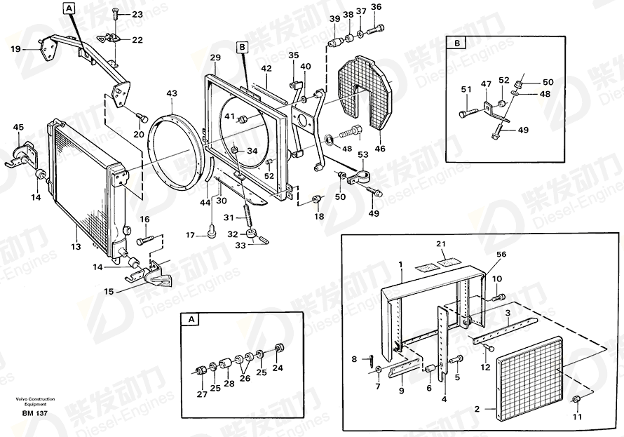 VOLVO Washer 6619869 Drawing