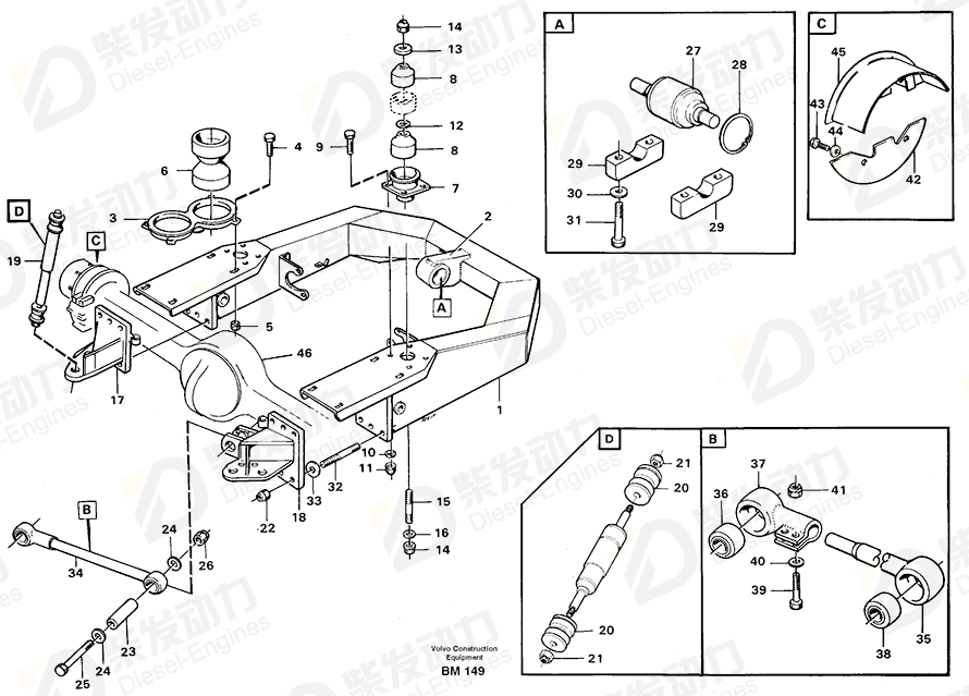 VOLVO Rubber spring 11050727 Drawing VOLVO Rubber spring 11050727 Drawing