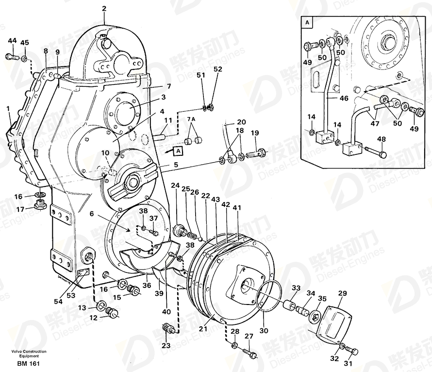 VOLVO Housing 11036973 Drawing