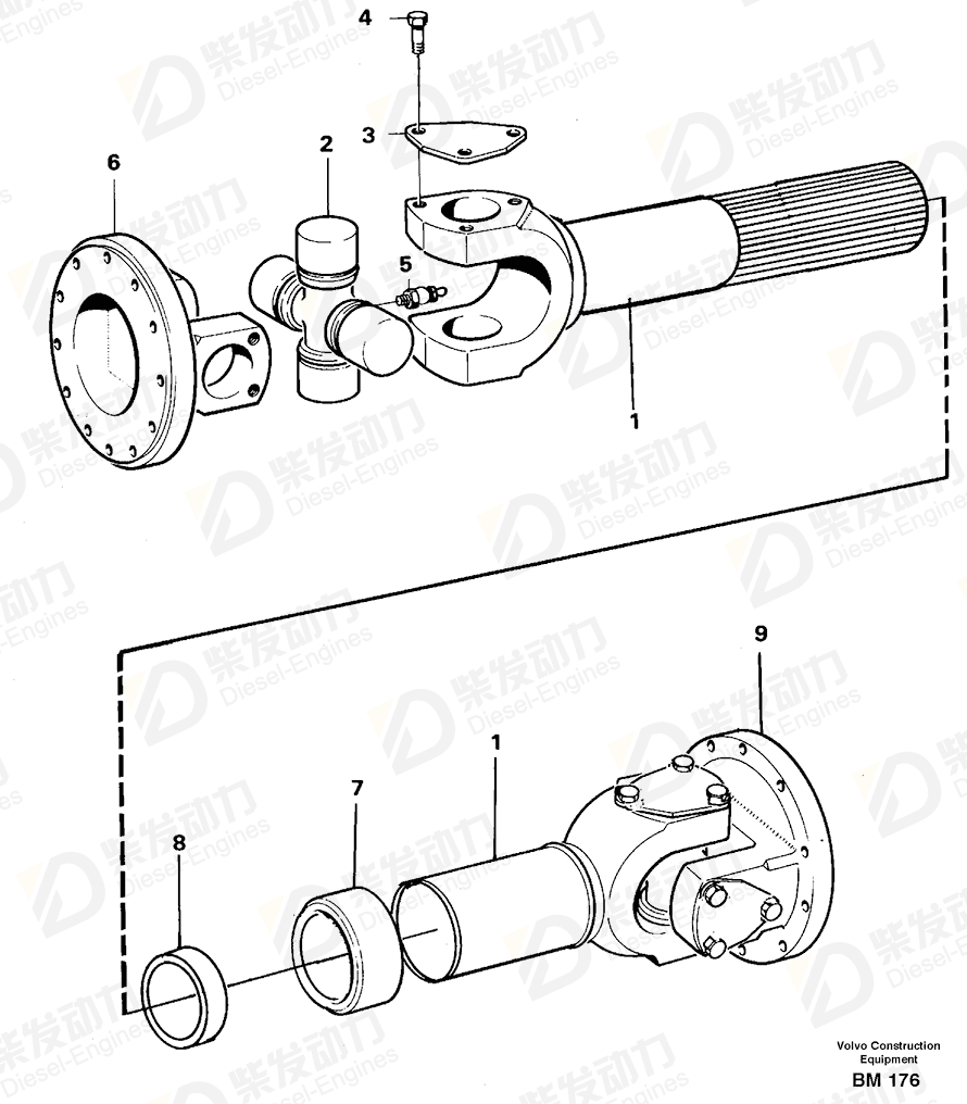 VOLVO Propeller shaft 11051446 Drawing VOLVO Propeller shaft 11051446 Drawing
