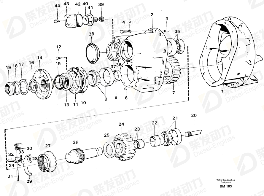 VOLVO Back-up ring 4870070 Drawing VOLVO Back-up ring 4870070 Drawing