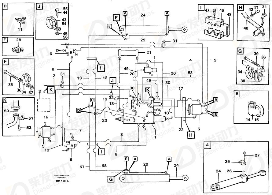 VOLVO Hose assembly 931632 Drawing VOLVO Hose assembly 931632 Drawing