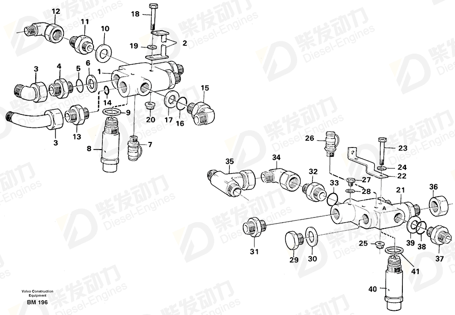 VOLVO Stay 11053065 Drawing