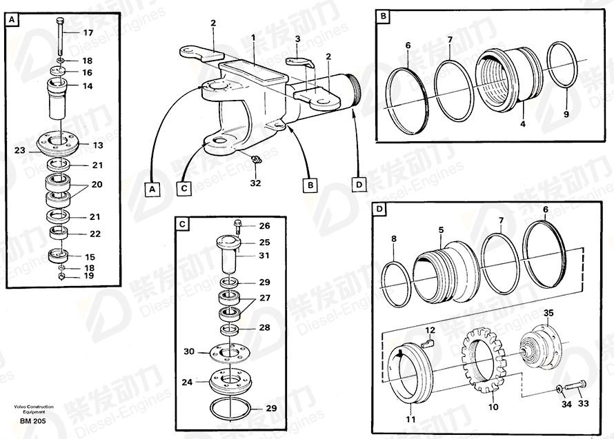 VOLVO Spacer ring 11054204 Drawing