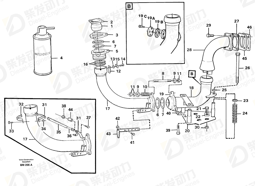 VOLVO Exhaust pipe 11052518 Drawing VOLVO Exhaust pipe 11052518 Drawing