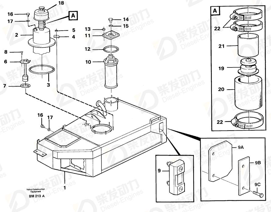 VOLVO Hose 11050904 Drawing