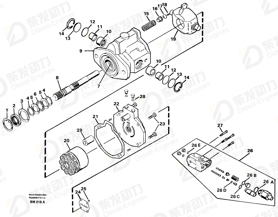 VOLVO Gasket 11996098 Drawing