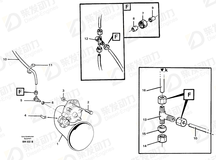 VOLVO Horn 3199376 Drawing