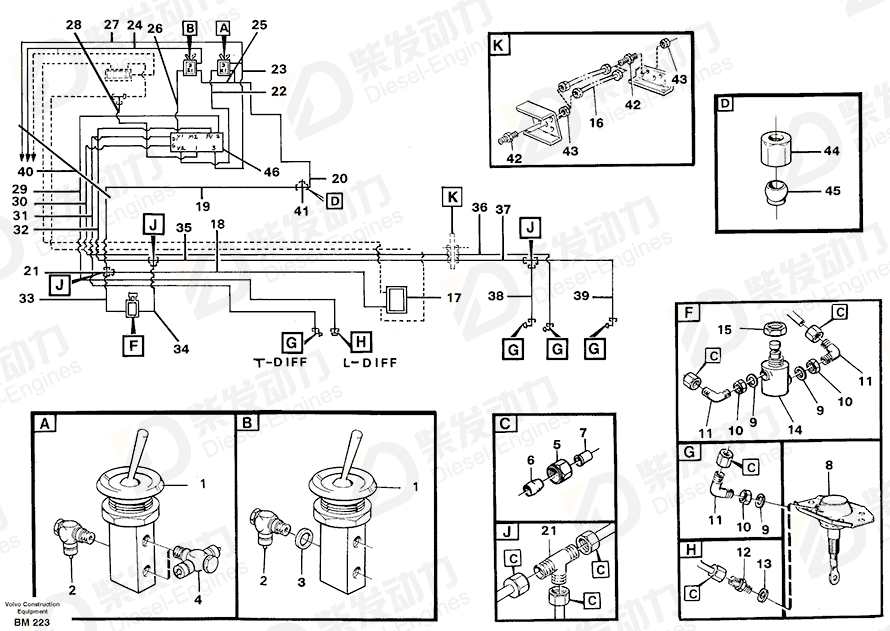 VOLVO Sealing ring 4940985 Drawing