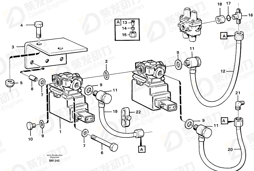 VOLVO Anchorage 11063040 Drawing