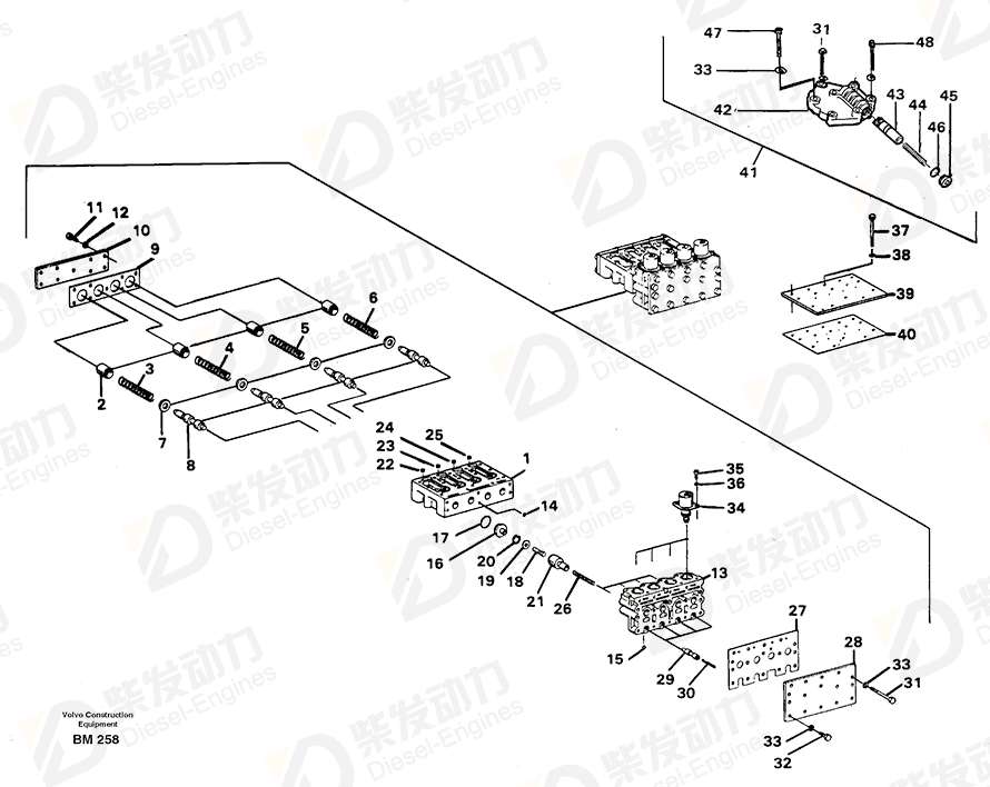 VOLVO Valve body 8551088 Drawing