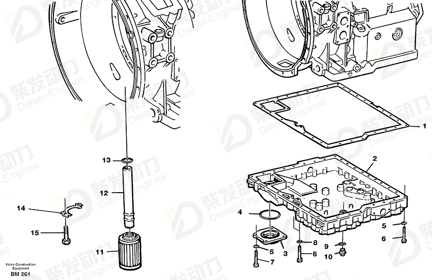 VOLVO Washer 8551093 Drawing
