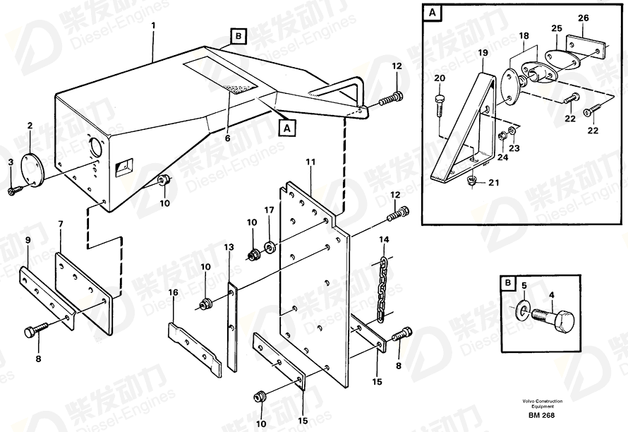 VOLVO Anchorage 4843151 Drawing