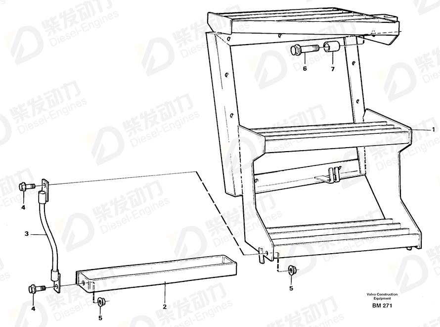VOLVO Foot step 11056095 Drawing
