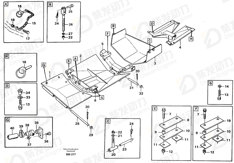 VOLVO Plate 4737713 Drawing