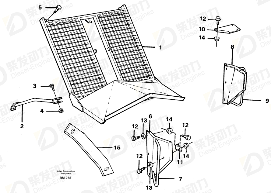 VOLVO Handle 11058018 Drawing