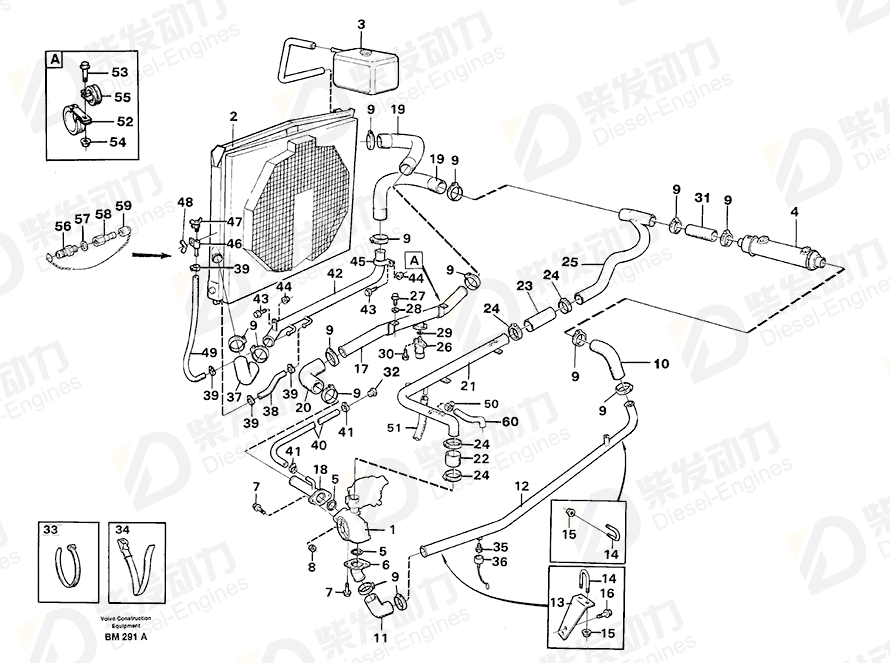 VOLVO Tube 11051425 Drawing