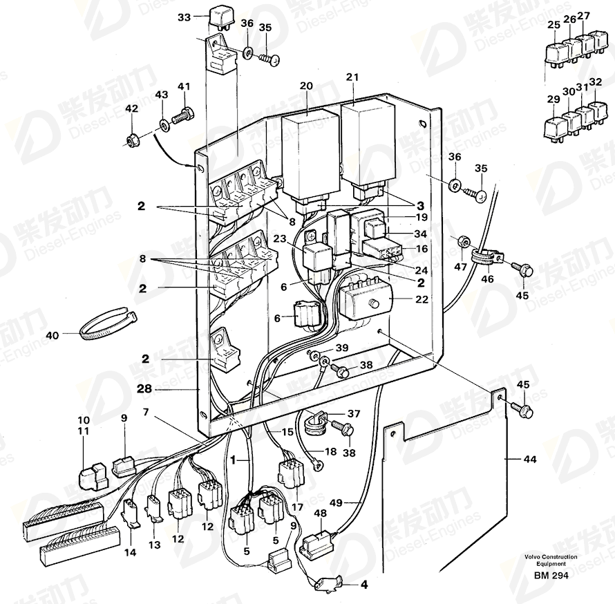 VOLVO Fuse box 11061947 Drawing