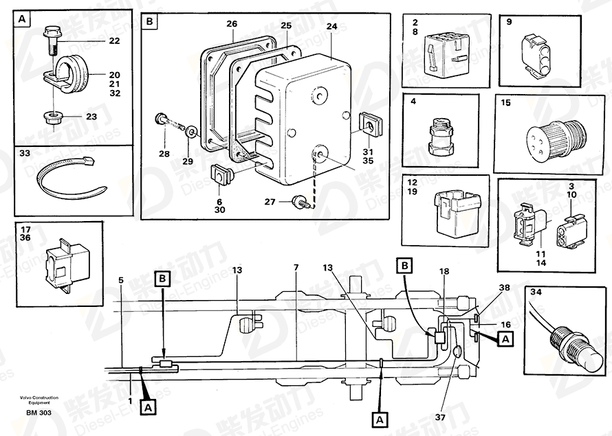 VOLVO Cable harness 11061817 Drawing