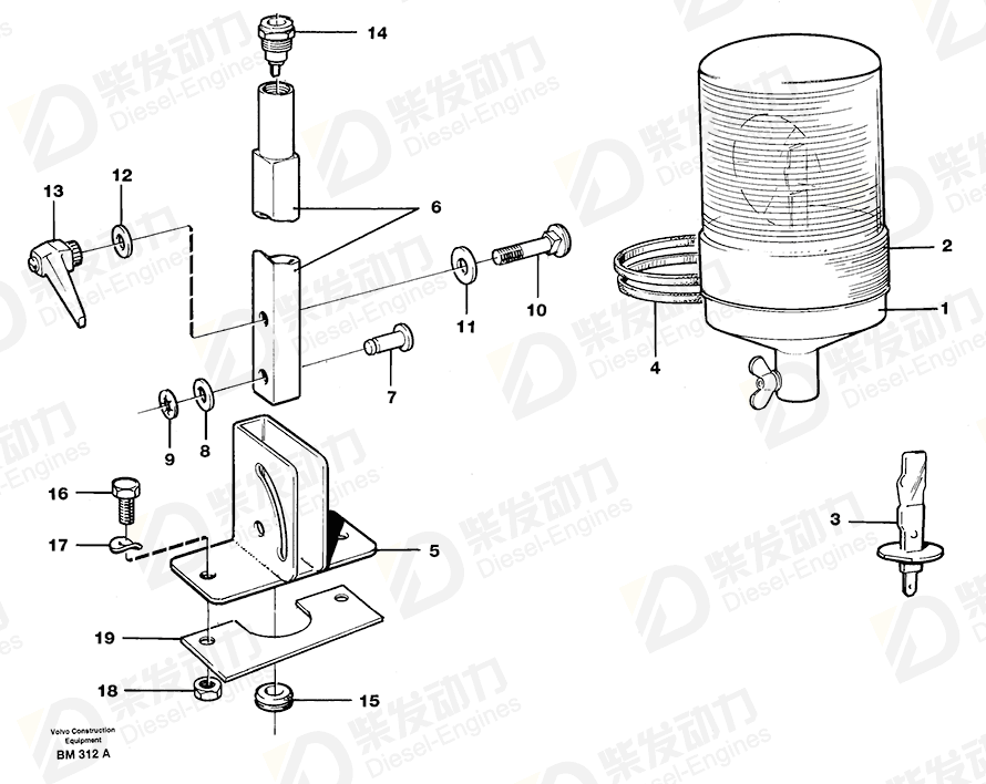 VOLVO Rotating beacon 11039255 Drawing VOLVO Rotating beacon 11039255 Drawing