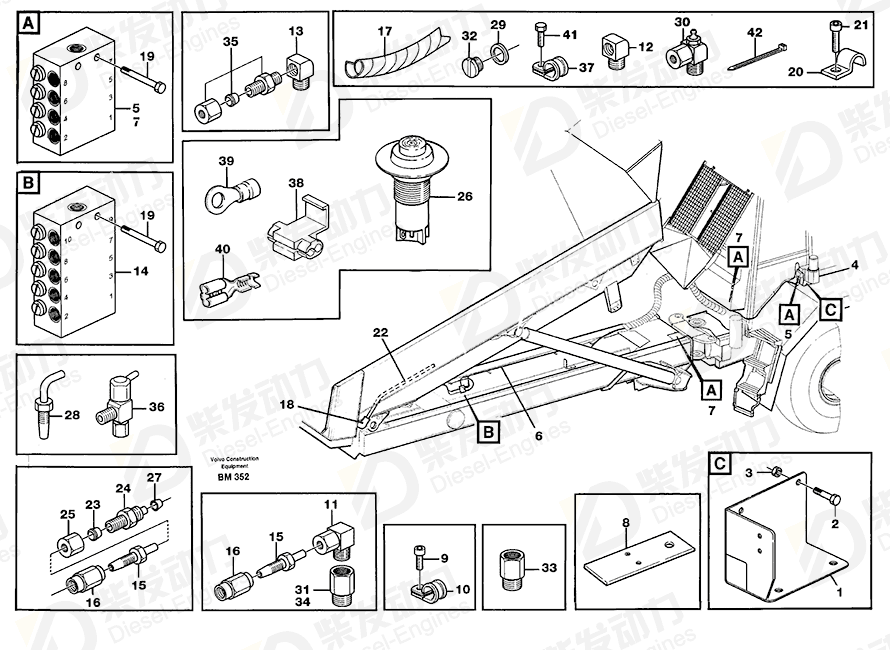 VOLVO Plate 11052483 Drawing
