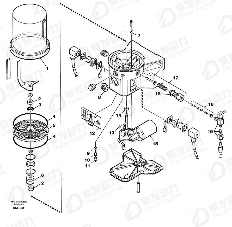 VOLVO Pump element 11701491 Drawing