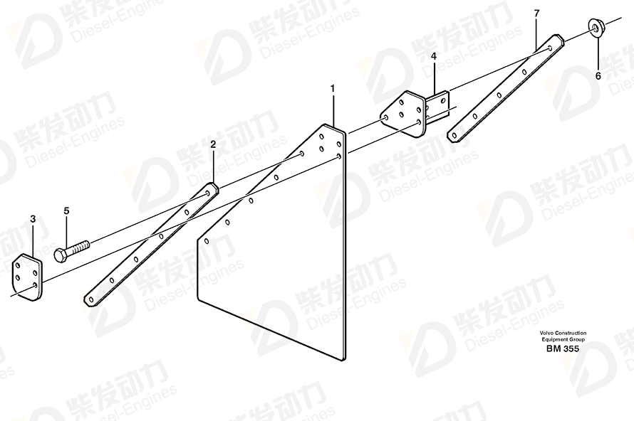 VOLVO Bracket 11051792 Drawing