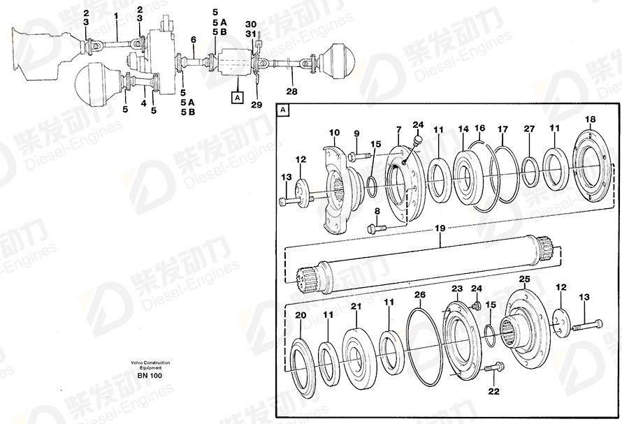 VOLVO Sealing retainer 11056287 Drawing