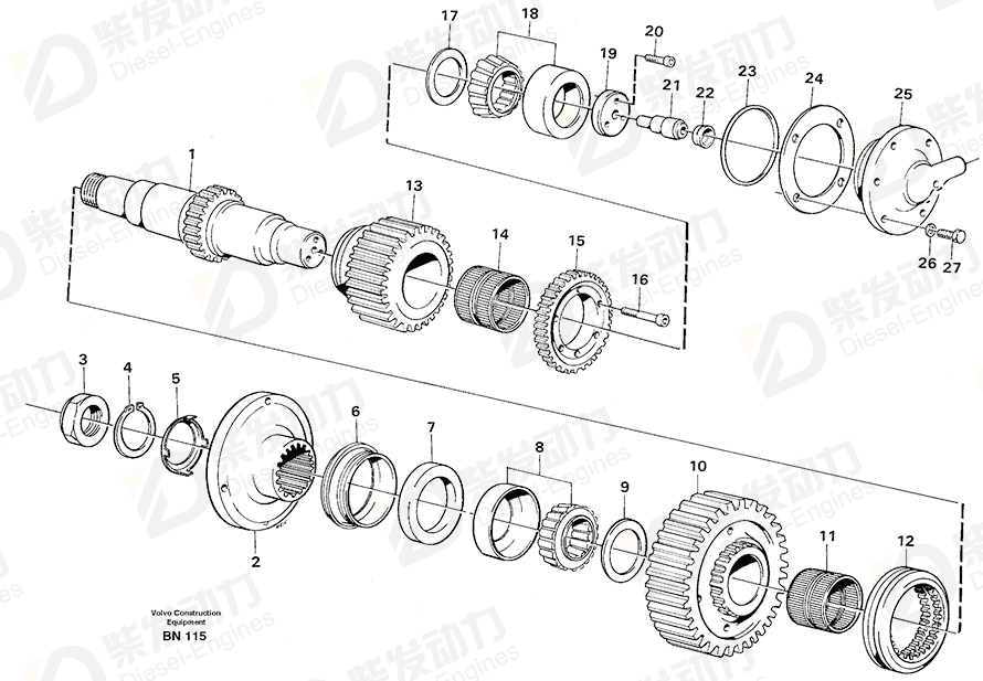 VOLVO Shim 11036820 Drawing