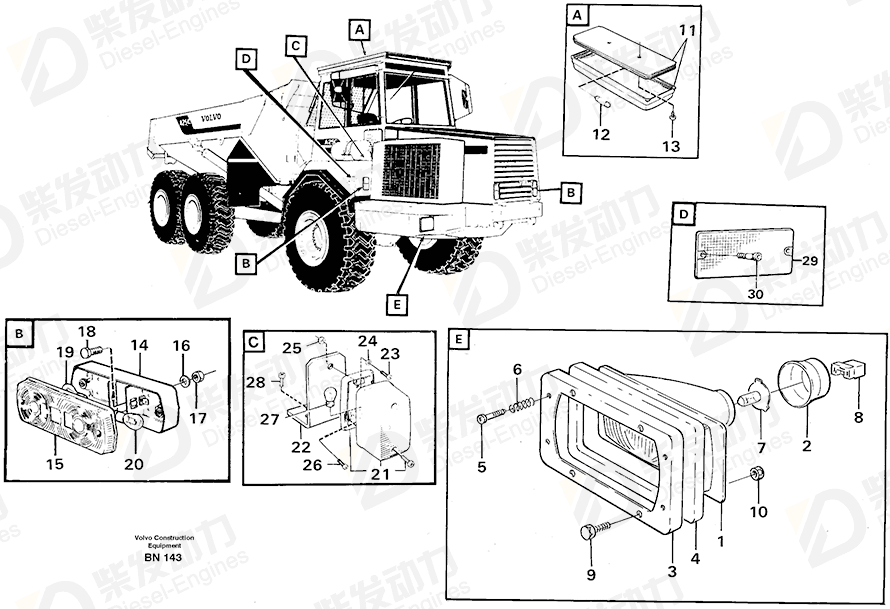 VOLVO Cross recessed sunk screw 13967496 Drawing