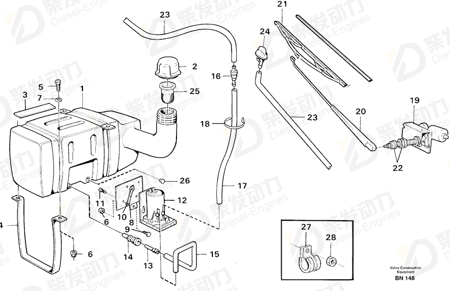 VOLVO Wiper arm 11058044 Drawing