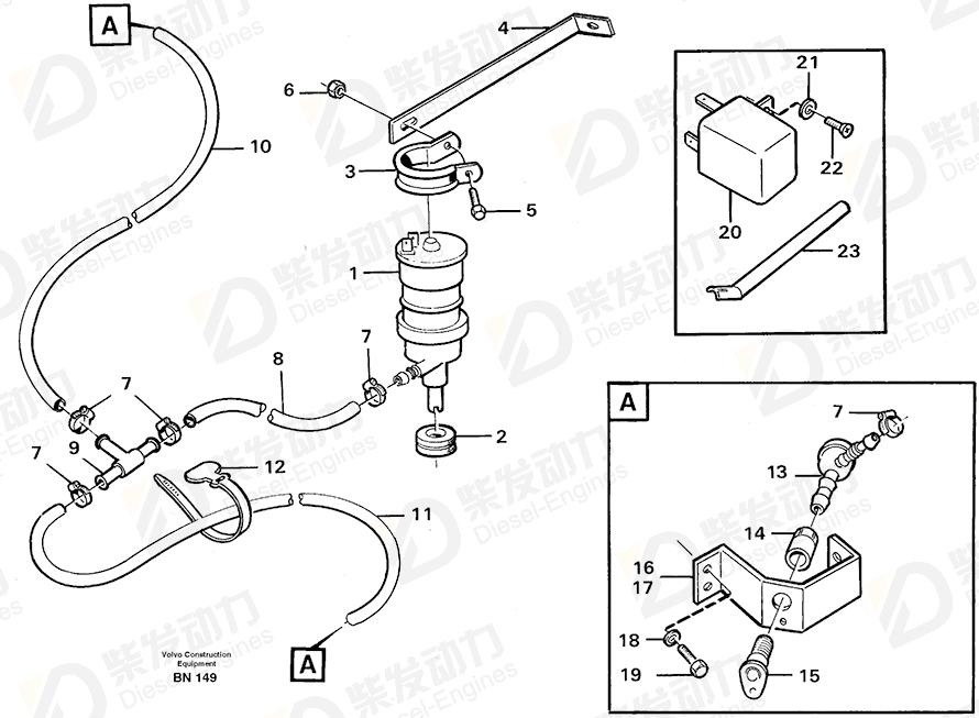 VOLVO Attachment 11054091 Drawing VOLVO Attachment 11054091 Drawing