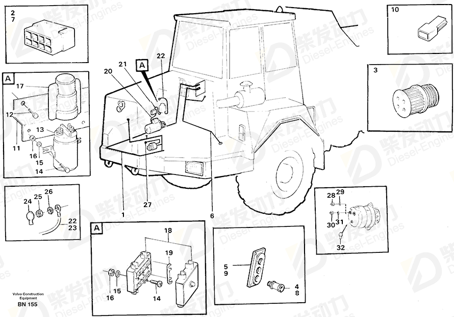 VOLVO Protecting casing 1234326 Drawing
