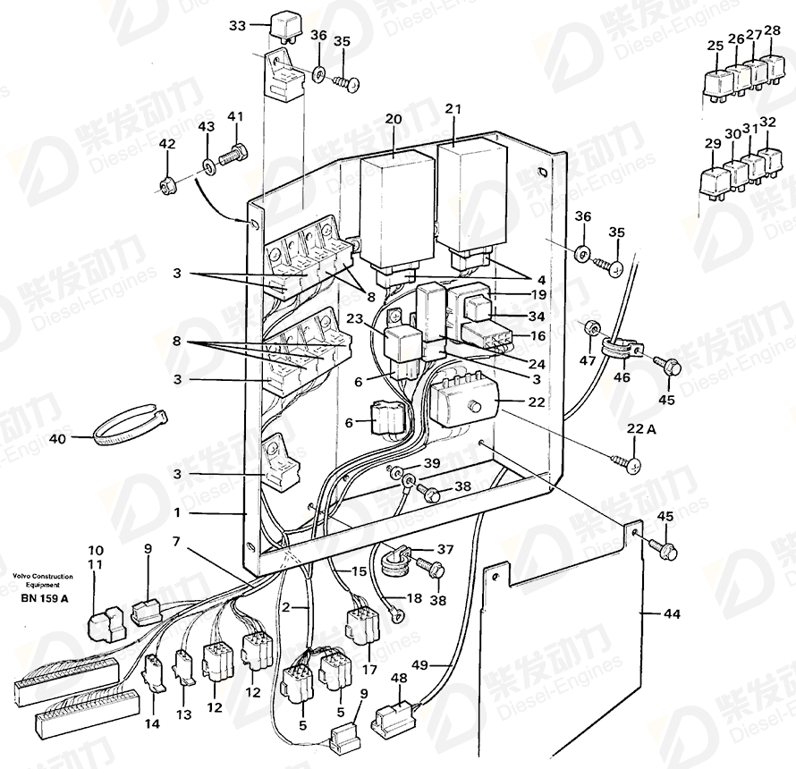 VOLVO Plate 11058356 Drawing