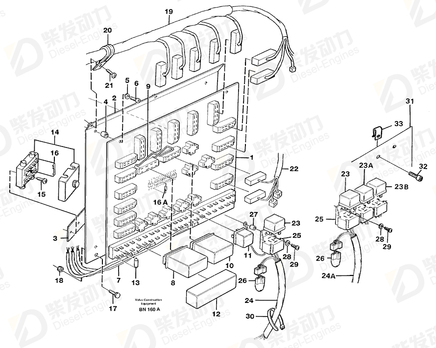 VOLVO Plate 11059047 Drawing