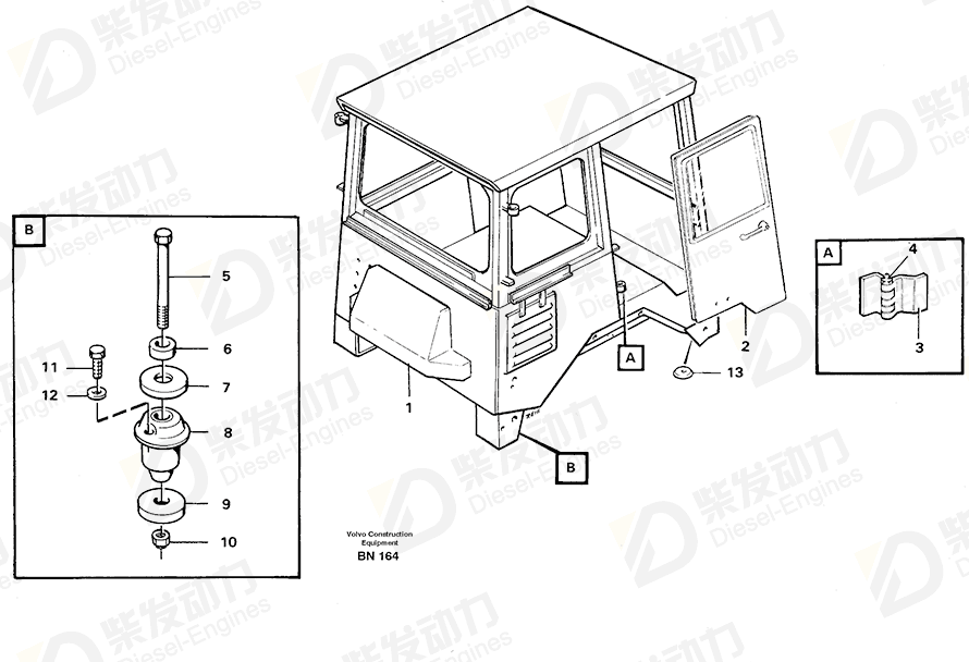 VOLVO Washer 11055218 Drawing