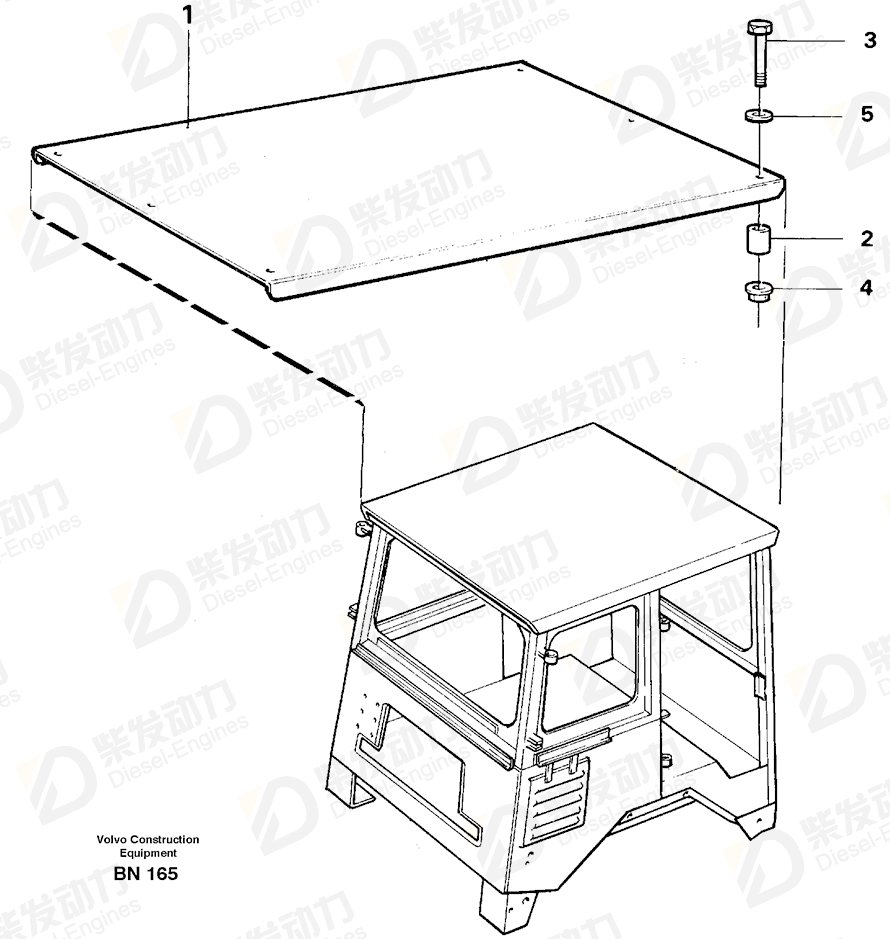 VOLVO Protecting plate 11055975 Drawing VOLVO Protecting plate 11055975 Drawing