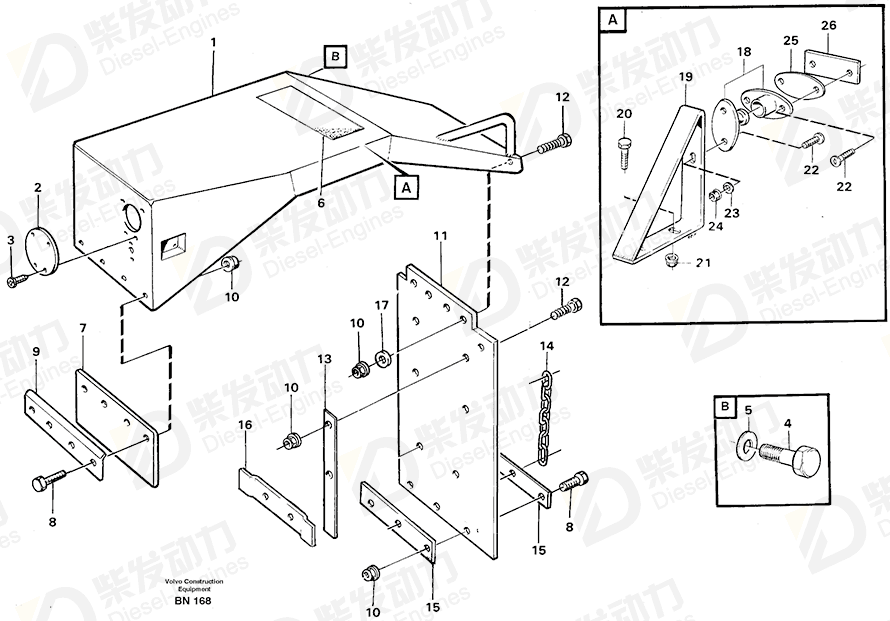 VOLVO Plate 11056195 Drawing