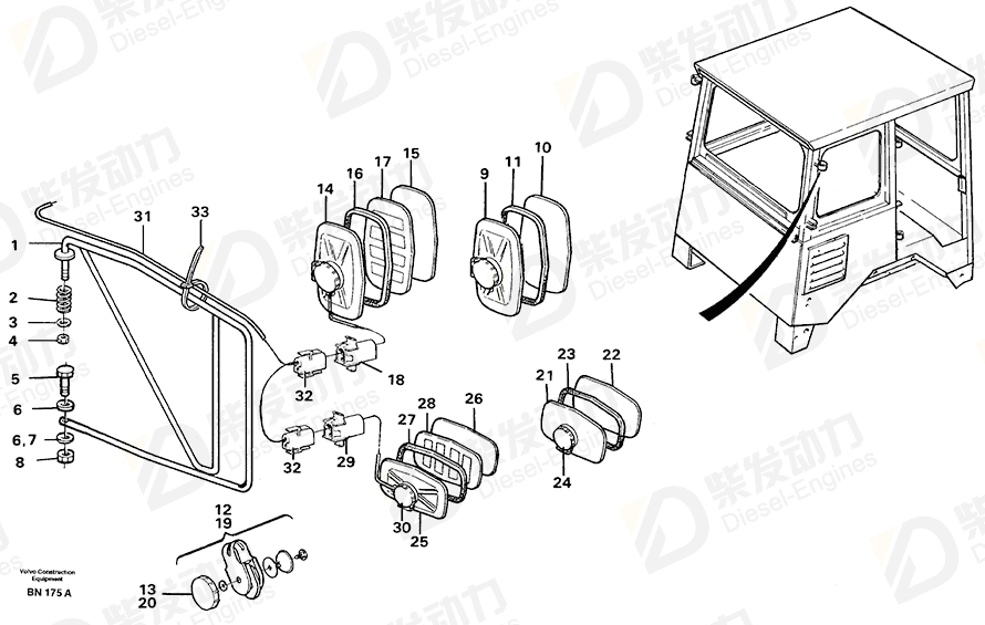 VOLVO Knob 11997783 Drawing