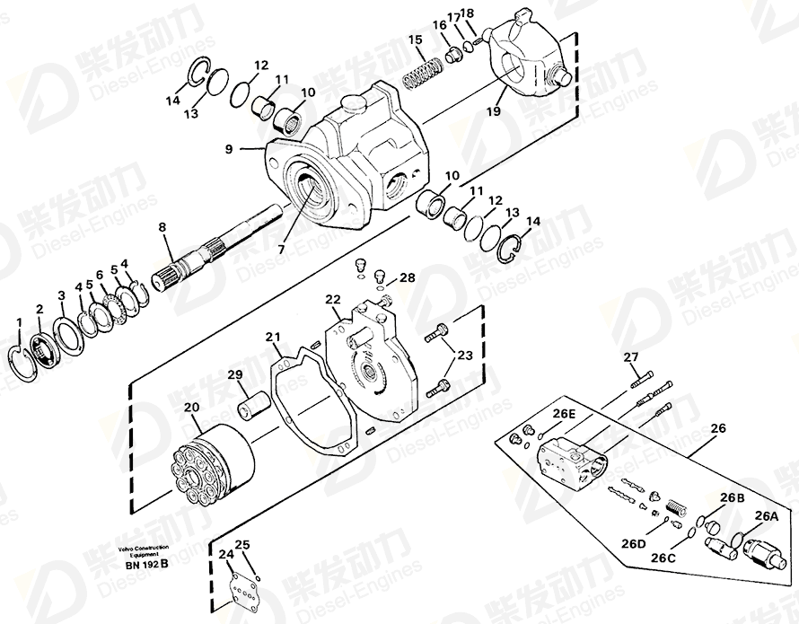 VOLVO End plate 11996093 Drawing