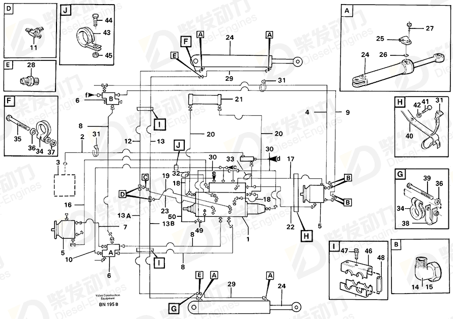 VOLVO Hose assembly 13933702 Drawing
