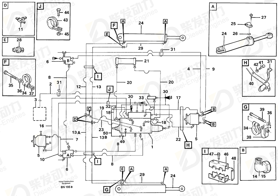 VOLVO Hose assembly 13933642 Drawing VOLVO Hose assembly 13933642 Drawing