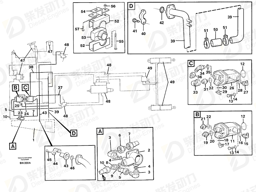 VOLVO Clutch 4821870 Drawing