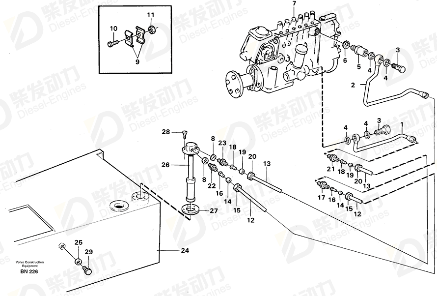 VOLVO Strainer 1502874 Drawing